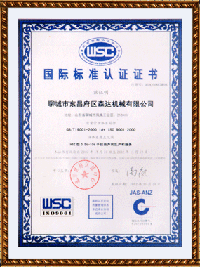 (gu)H(bio)(zhn)J(rn)CC(sh)